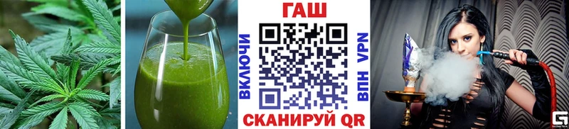 Canna-Cookies марихуана  Кизел 