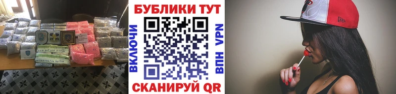 ЭКСТАЗИ louis Vuitton  купить  цена  Кизел 
