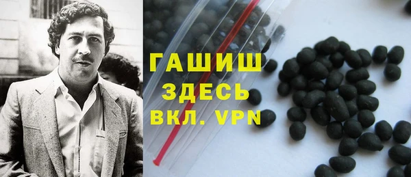 прущая мука Верхнеуральск