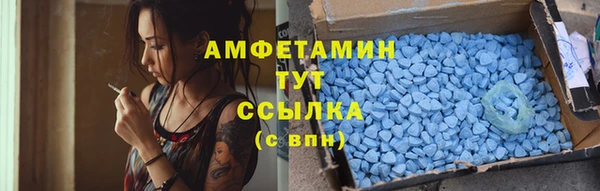 прущая мука Верхнеуральск