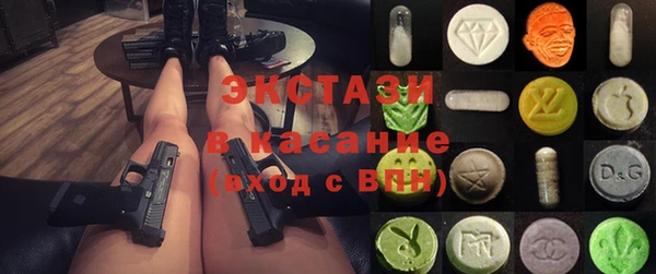прущая мука Верхнеуральск