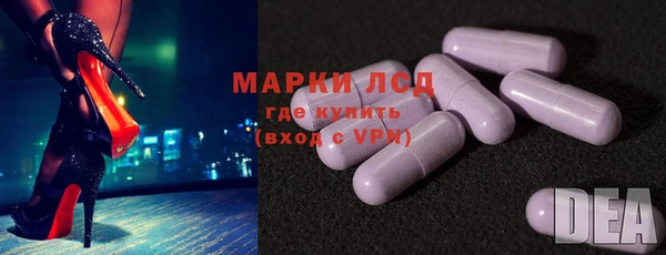 прущая мука Верея