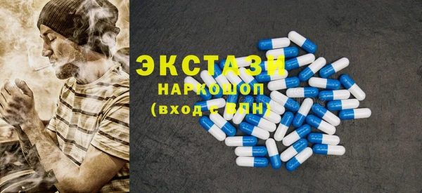 прущая мука Верея