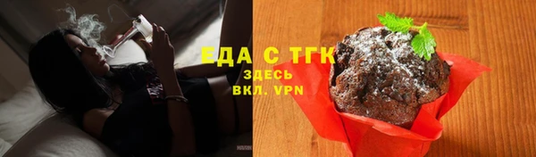 ГАЛЛЮЦИНОГЕННЫЕ ГРИБЫ Верхний Тагил