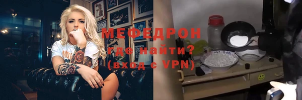 ГАЛЛЮЦИНОГЕННЫЕ ГРИБЫ Верхний Тагил