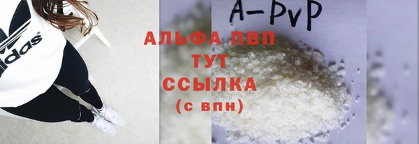 прущая мука Верхнеуральск