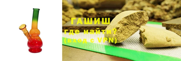 прущая мука Верхнеуральск