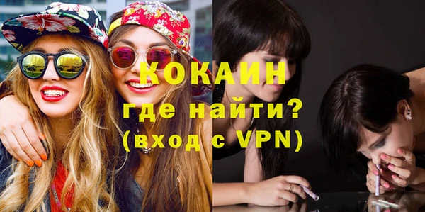 ГАЛЛЮЦИНОГЕННЫЕ ГРИБЫ Верхний Тагил