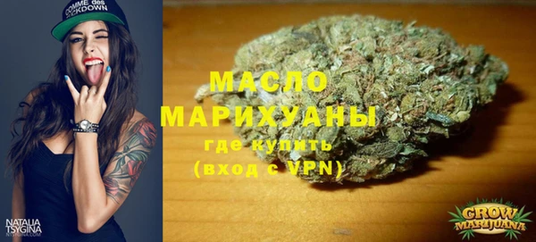 прущая мука Верхнеуральск