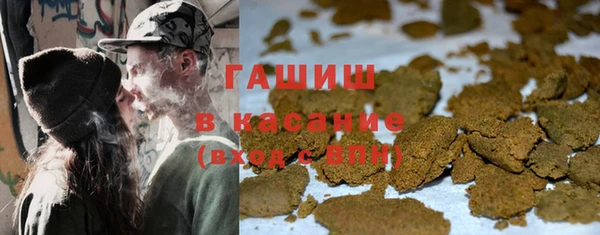 прущая мука Верея