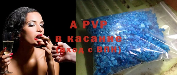 прущая мука Верхнеуральск