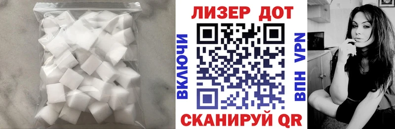 ЛСД экстази кислота  ссылка на мегу маркетплейс  Кизел 