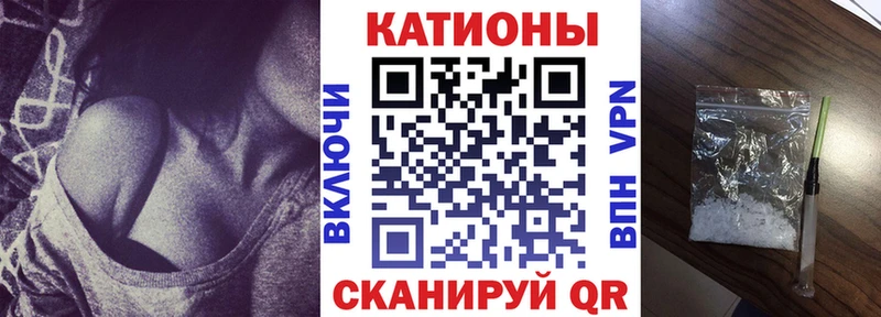 hydra как зайти  Кизел  МЯУ-МЯУ 4 MMC  цены наркотик 