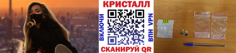 купить закладку  Кизел  Первитин Декстрометамфетамин 99.9% 