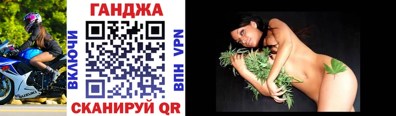 купить наркотик  Кизел  Бошки марихуана Bruce Banner 